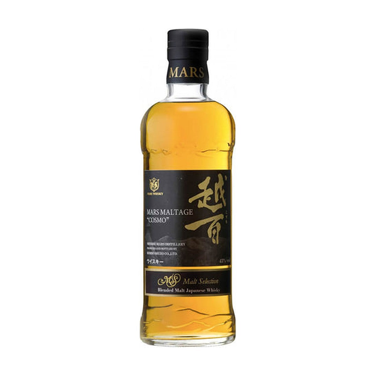 Mars Cosmo Blended Malt Japanese Whisky distillato Giappone
