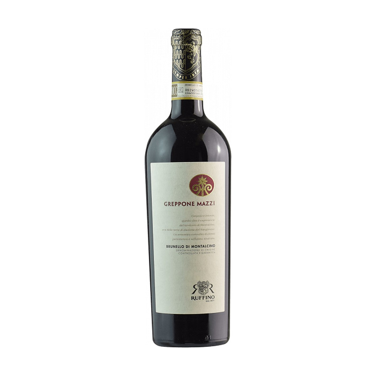 Bottiglia Tenuta di Greppone Mazzi Brunello di Montalcino DOCG 2017