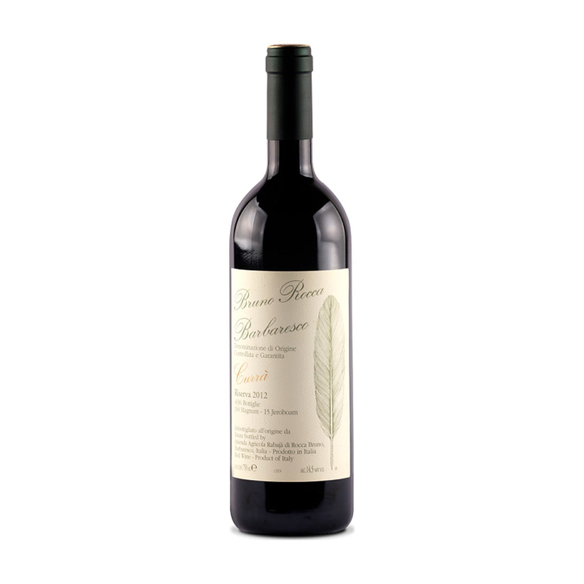 Bruno Rocca Barbaresco Currà Riserva 2013 vino rosso