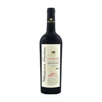 Bottiglia Masseria Frattasi Caudium Aglianico 2020