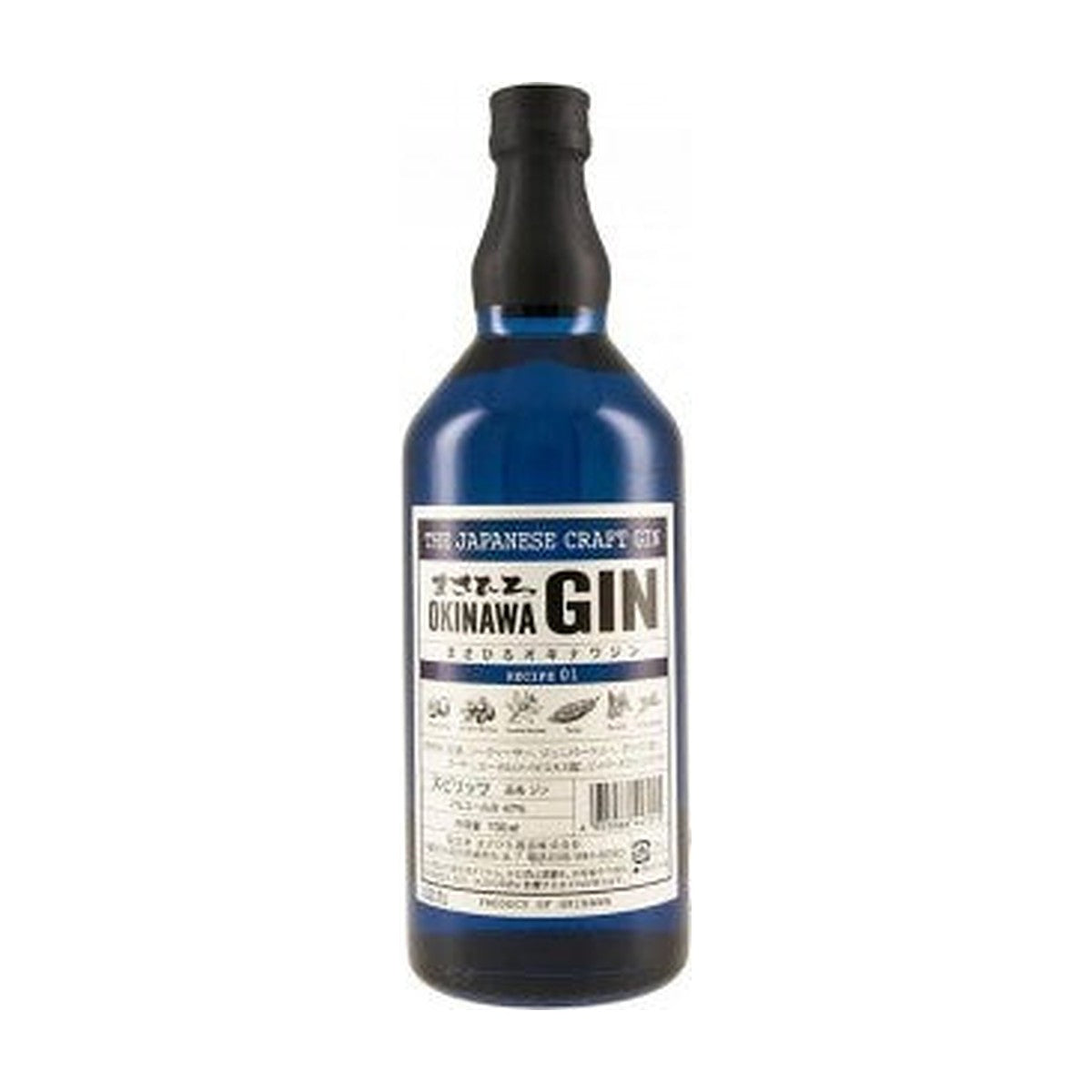 Masahiro Okinawa Gin distillato